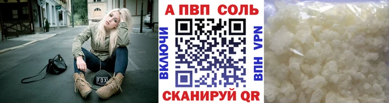 Купить закладку МЕТАДОН  Меф мяу мяу  Марихуана  Cocaine  Альфа ПВП  Галлюциногенные грибы  Махачкала