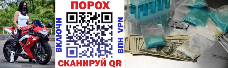 АМФ Premium  Купить  Махачкала 