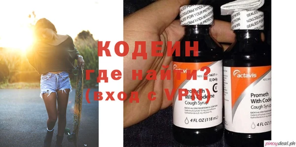 МДМА Богданович