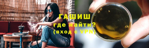 МДМА Богданович