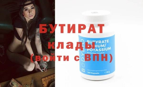a pvp Богородск
