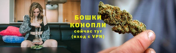 МДМА Богданович
