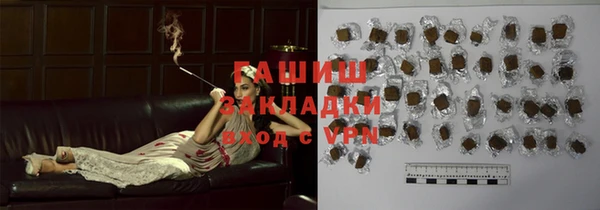 МДМА Богданович