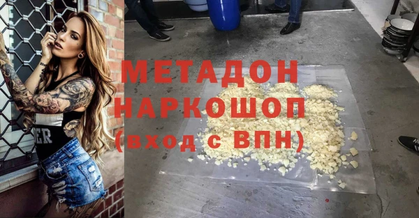 a pvp Богородск