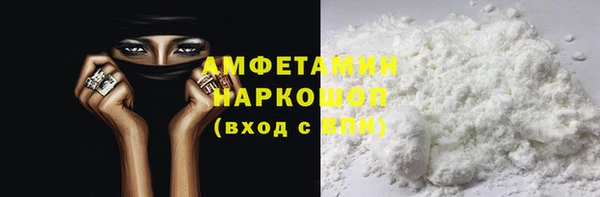 a pvp Богородск