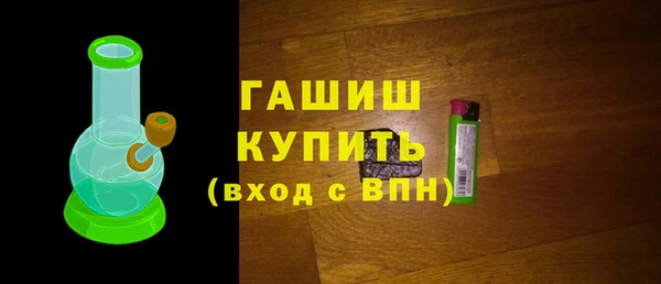 a pvp Богородск
