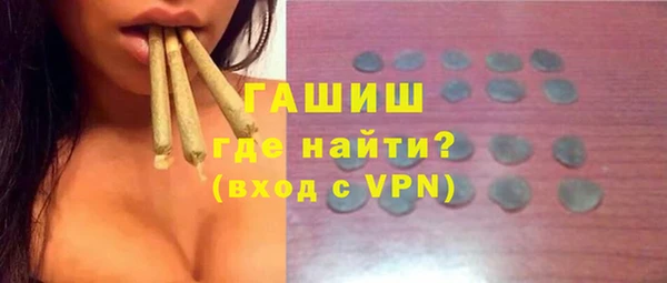a pvp Богородск