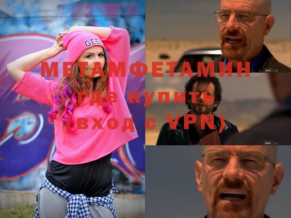 МДМА Богданович