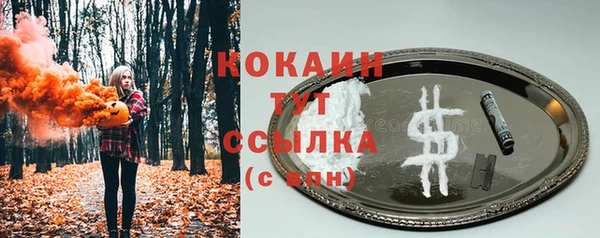 a pvp Богородск