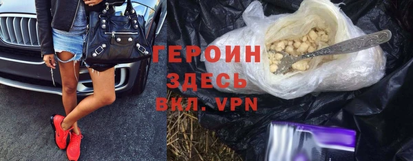 a pvp Богородск
