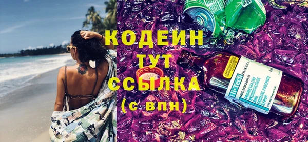 a pvp Богородск