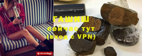 a pvp Богородск
