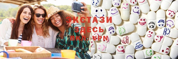 a pvp Богородск