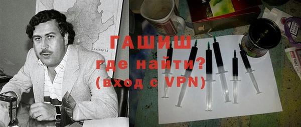 МДМА Богданович