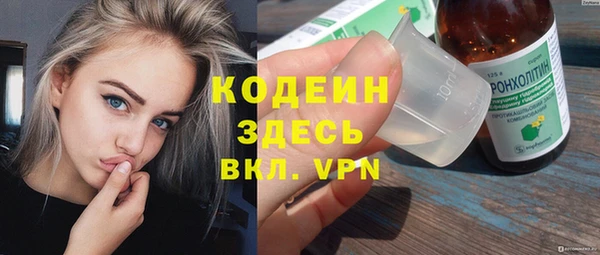 МДМА Богданович