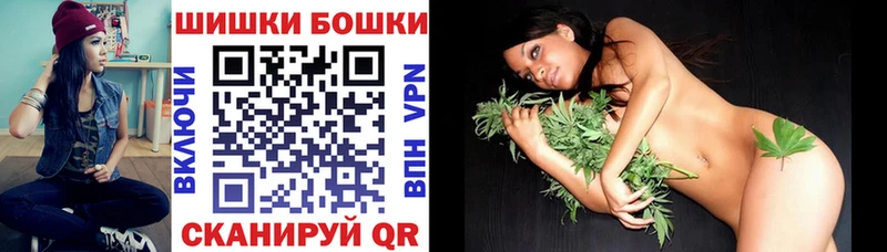 Купить закладки  Махачкала  Марихуана конопля 